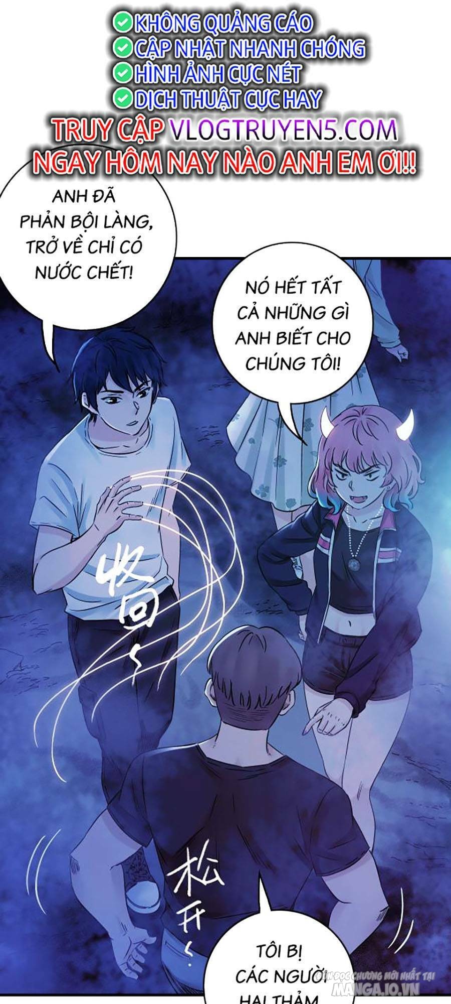 Kí Hiệu Cuối Cùng Chapter 17 - Trang 2