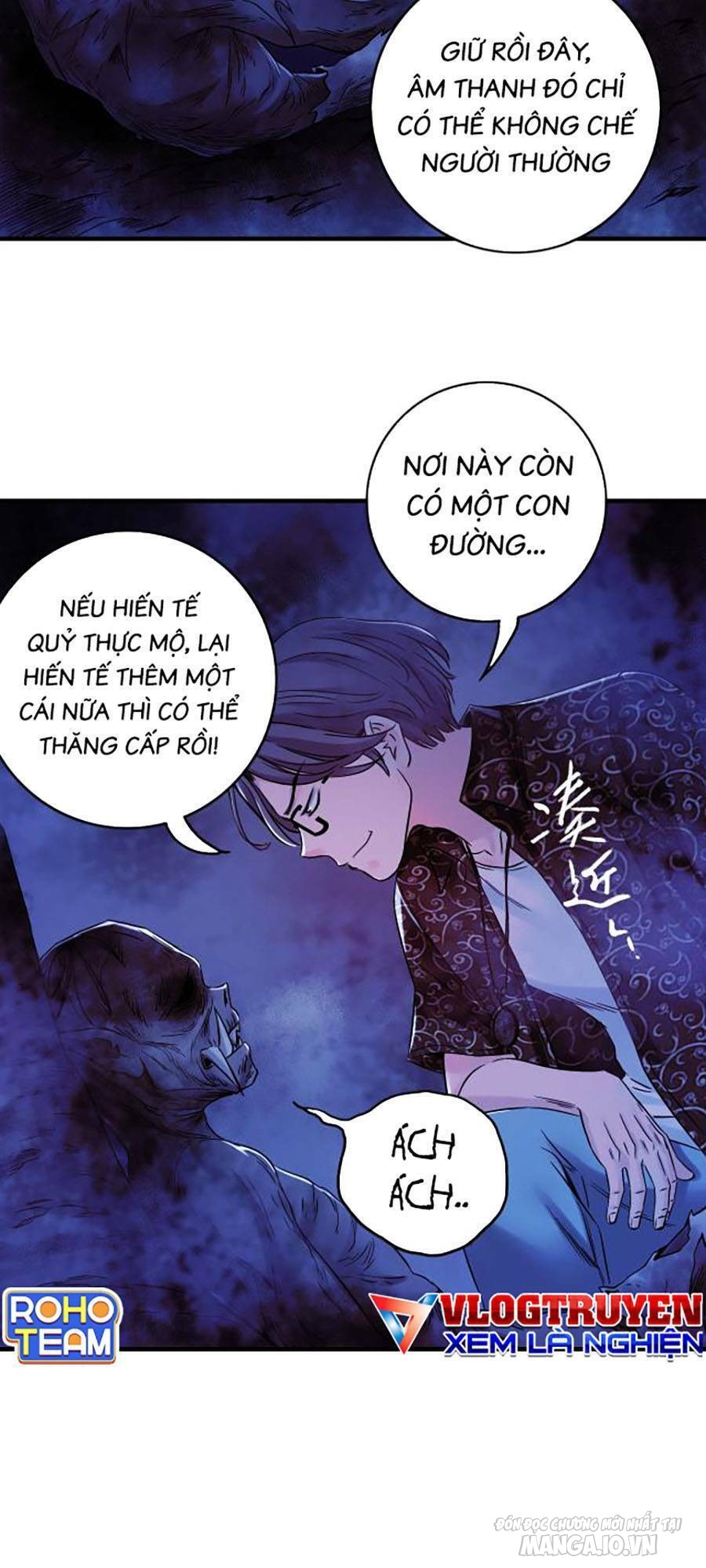 Kí Hiệu Cuối Cùng Chapter 17 - Trang 2