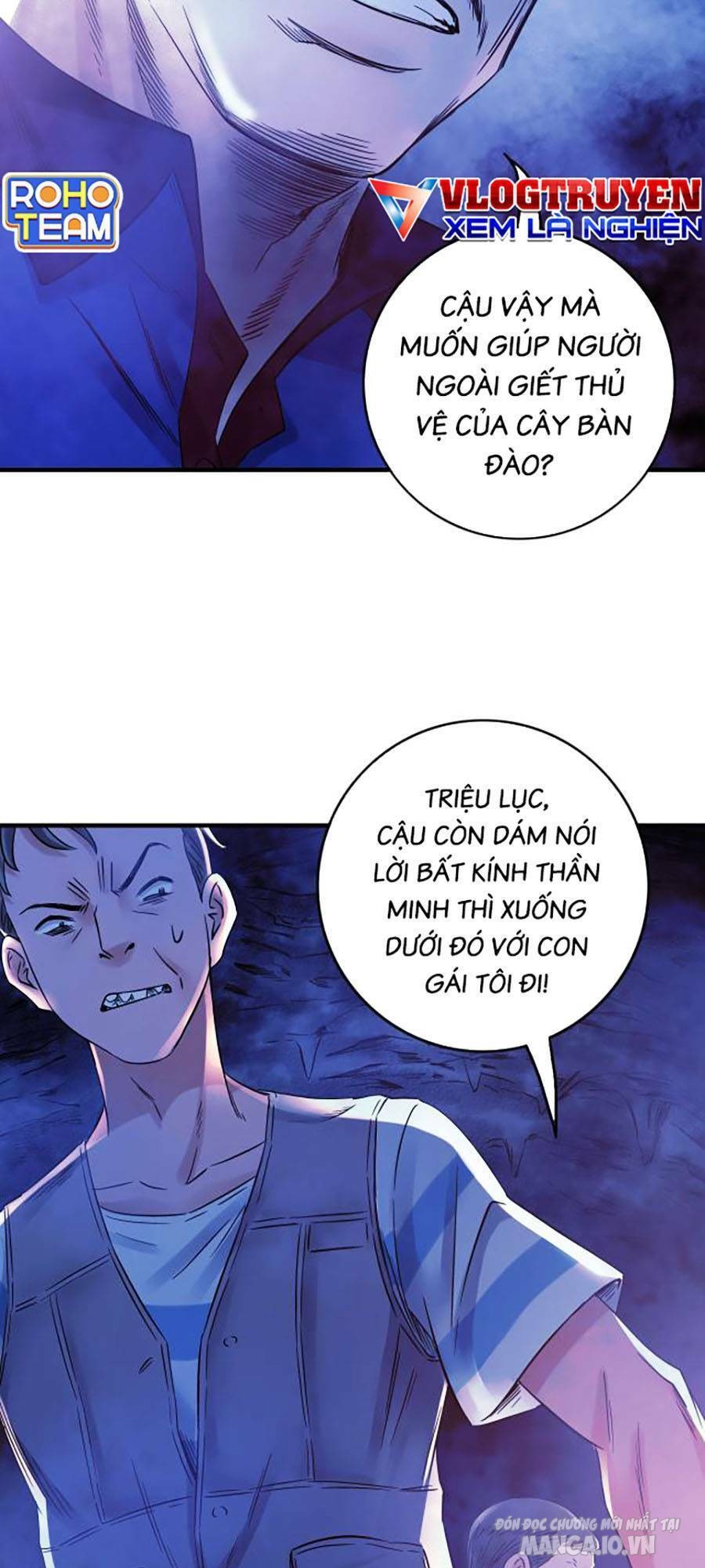 Kí Hiệu Cuối Cùng Chapter 17 - Trang 2