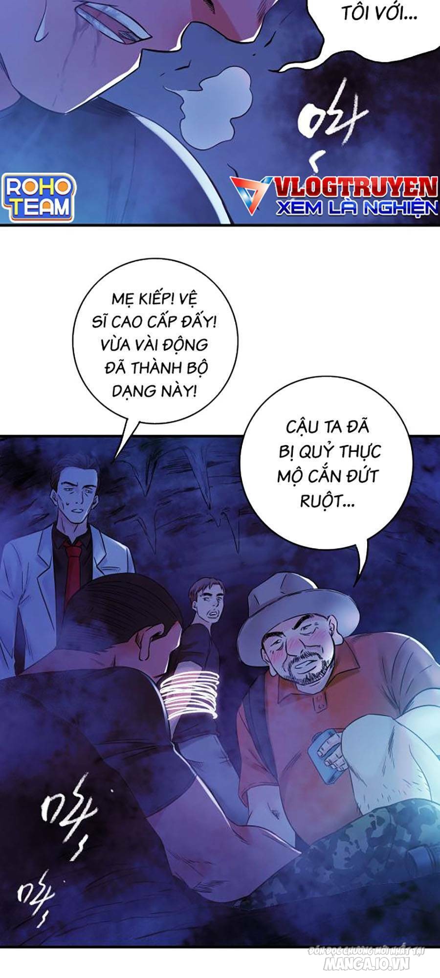 Kí Hiệu Cuối Cùng Chapter 17 - Trang 2