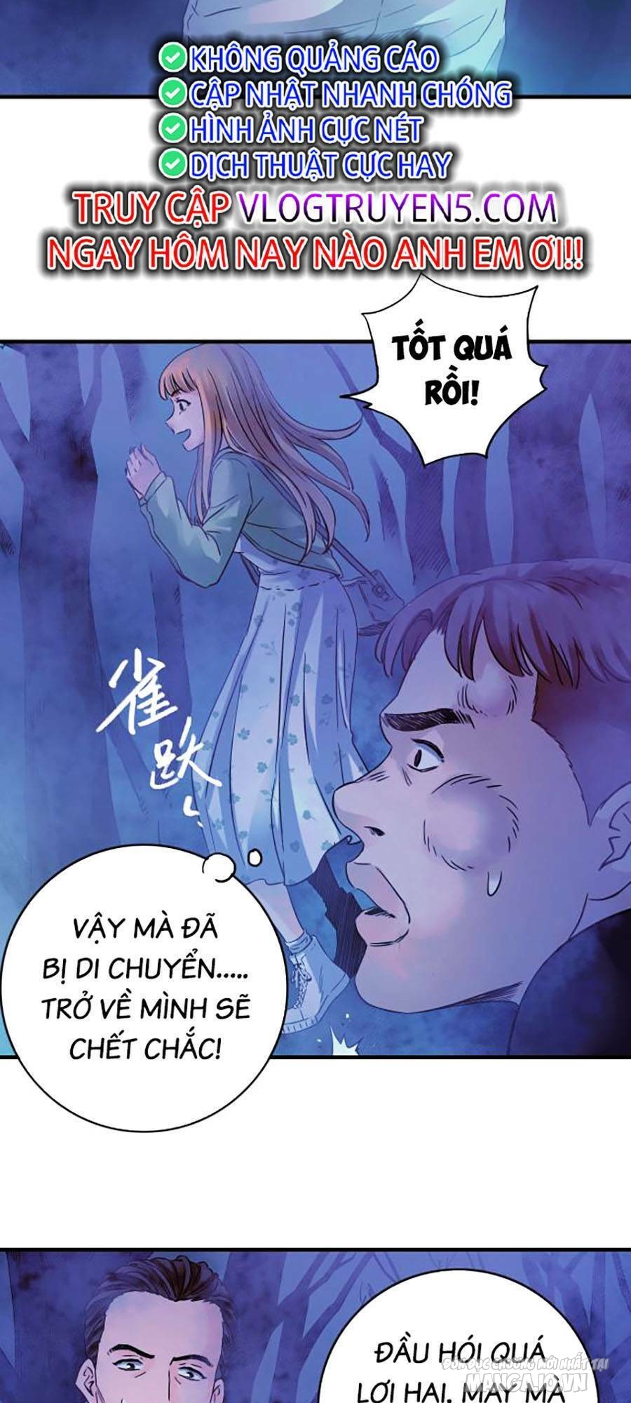 Kí Hiệu Cuối Cùng Chapter 16 - Trang 2