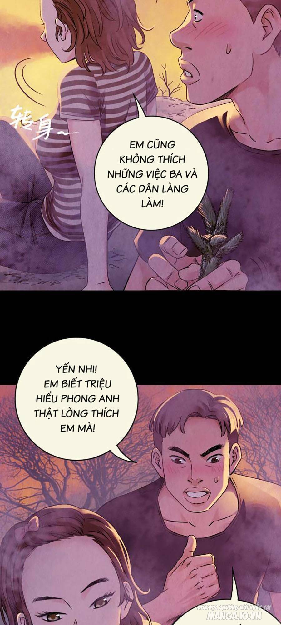 Kí Hiệu Cuối Cùng Chapter 16 - Trang 2