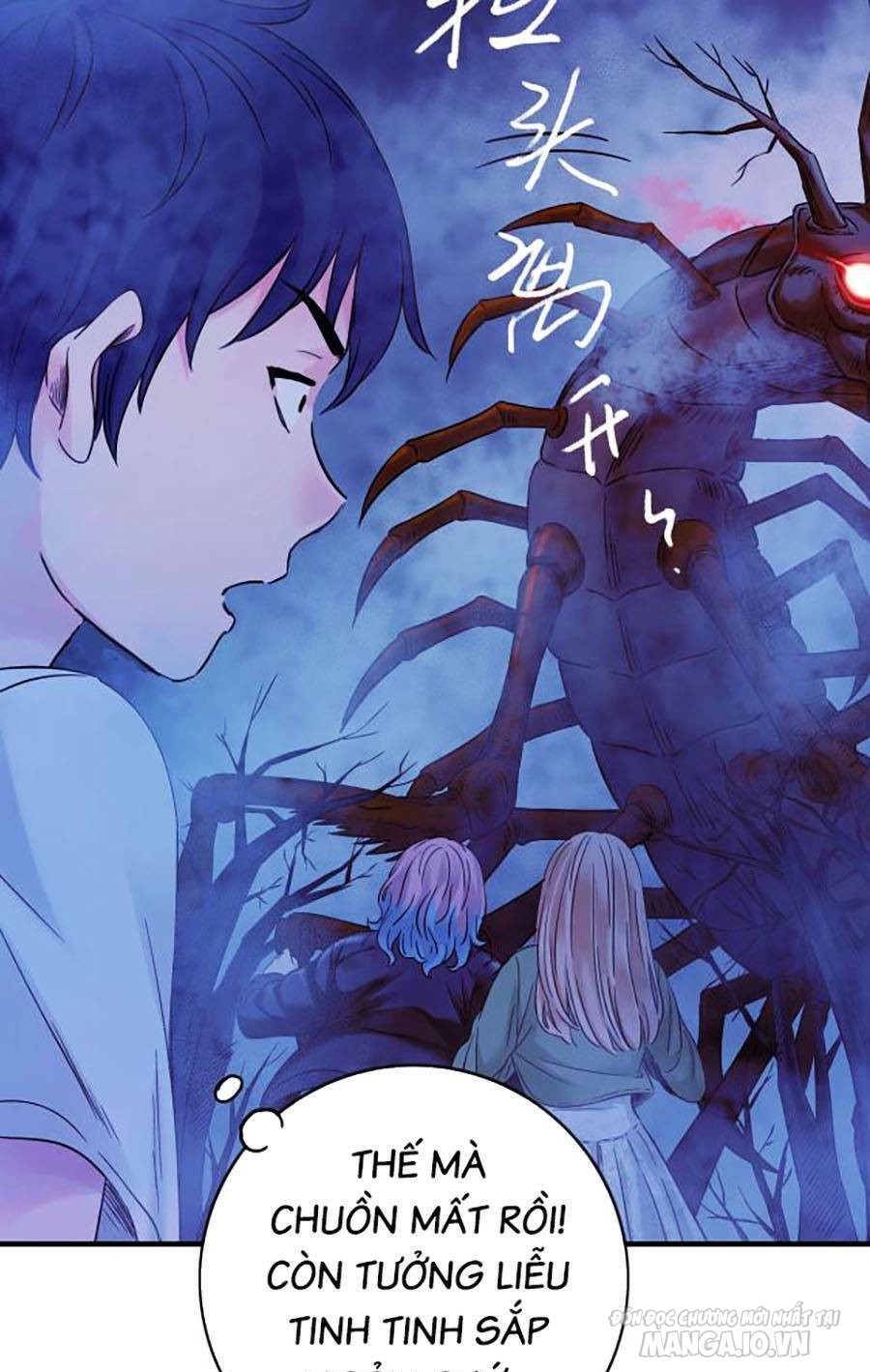 Kí Hiệu Cuối Cùng Chapter 13 - Trang 2