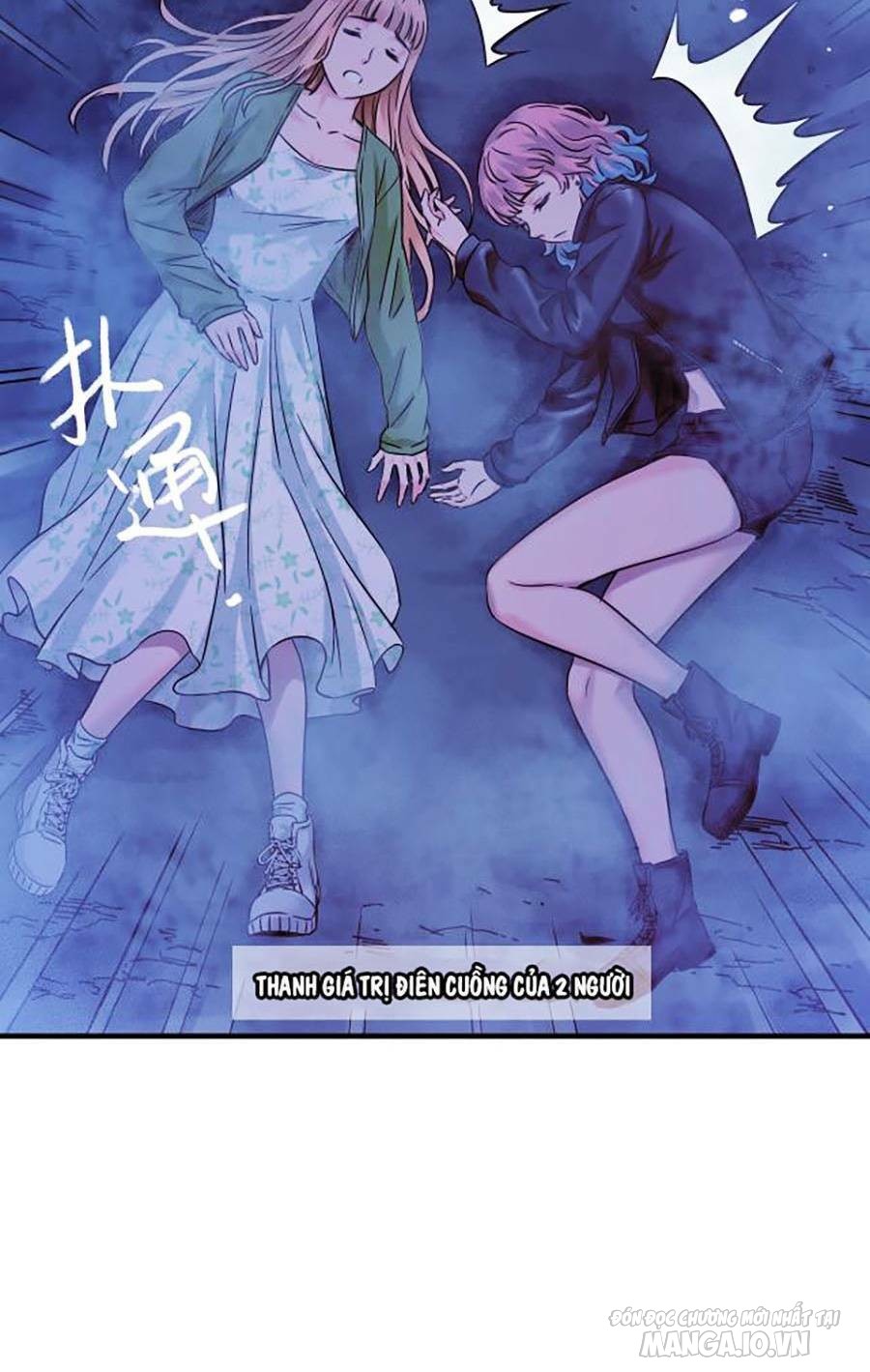 Kí Hiệu Cuối Cùng Chapter 13 - Trang 2