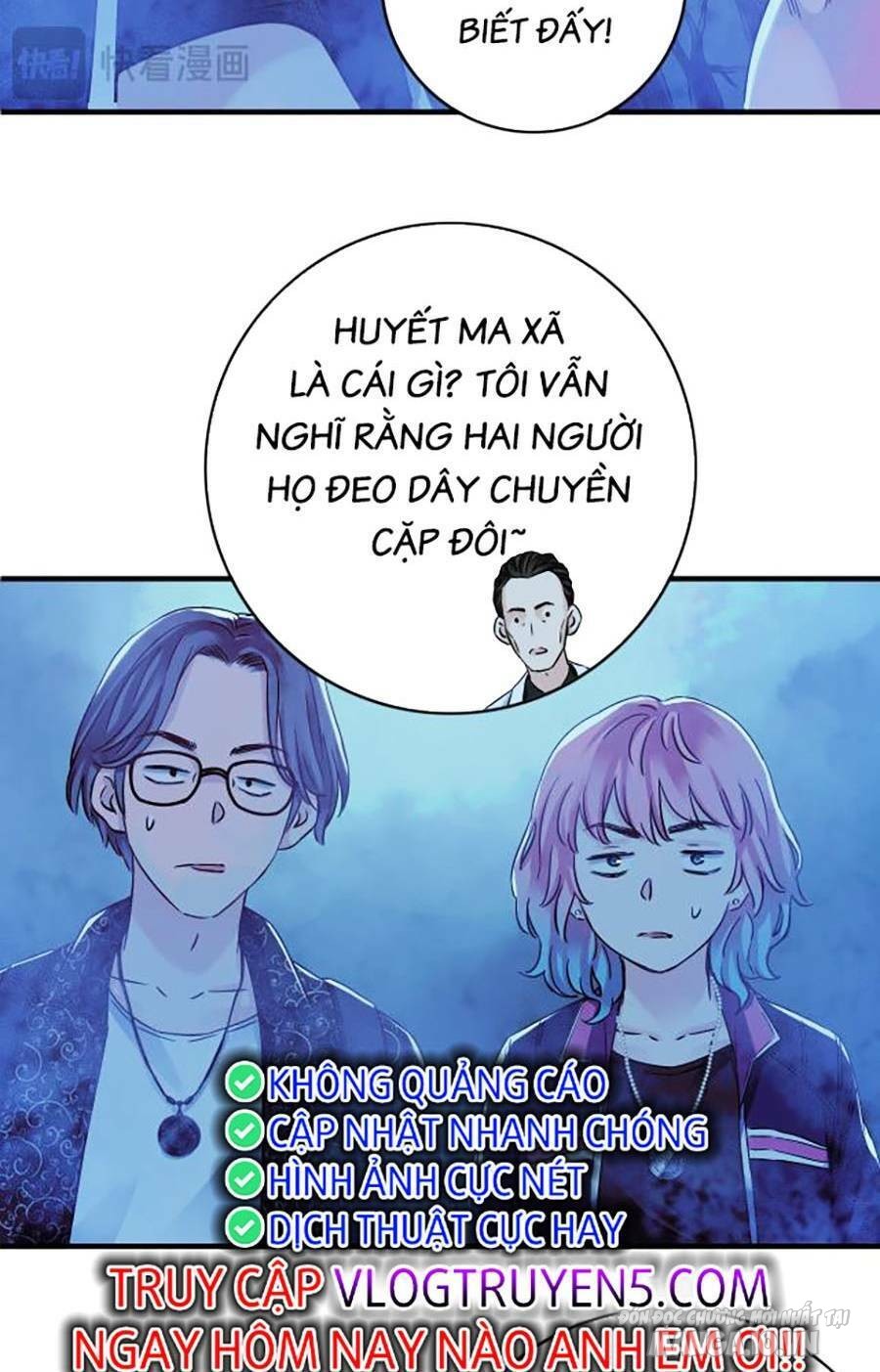 Kí Hiệu Cuối Cùng Chapter 13 - Trang 2