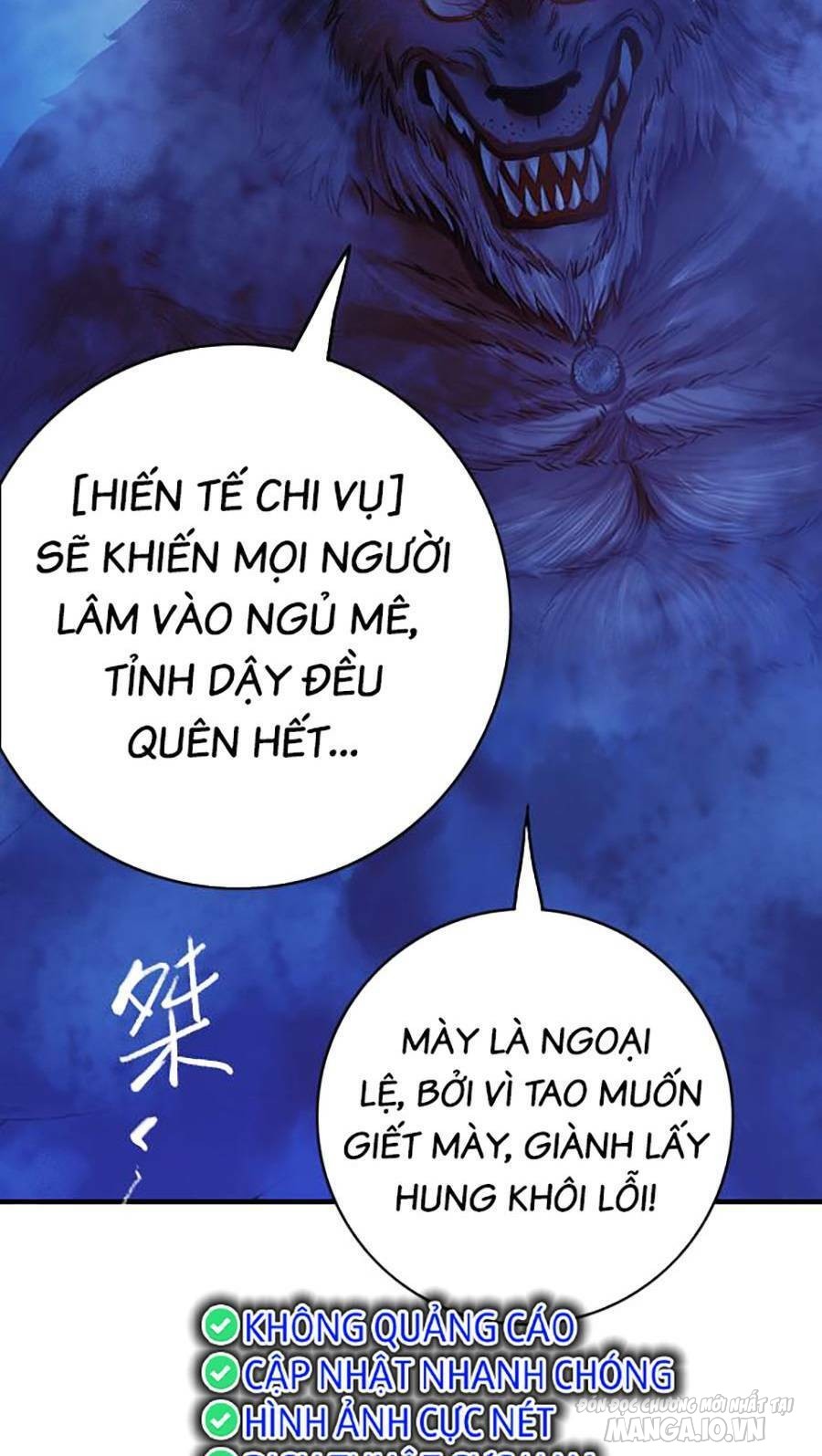 Kí Hiệu Cuối Cùng Chapter 8 - Trang 2