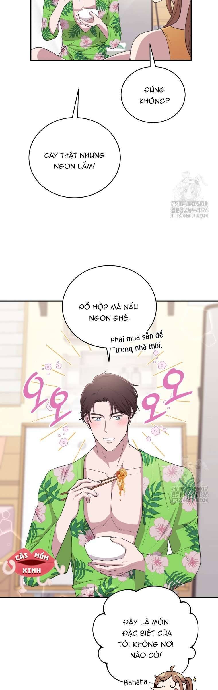 Món Khai Vị Một Đêm Chapter 3 - Trang 2