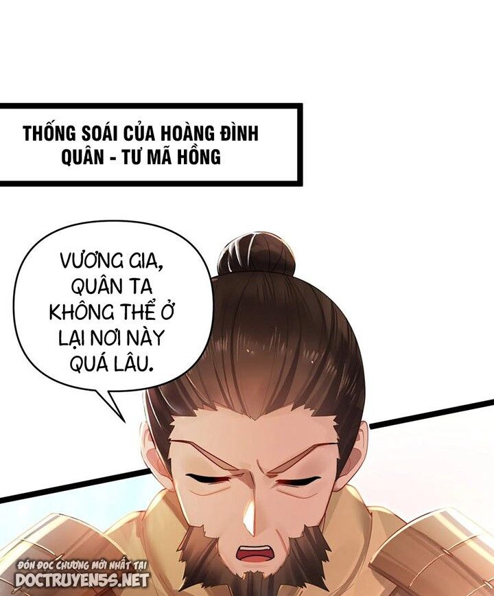 Nương Tử Nhà Ta Là Bạo Quân Nữ Đế Trong Tương Lai Chapter 38 - Trang 2