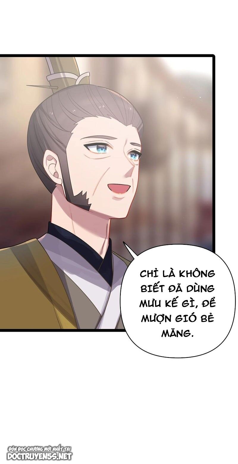 Nương Tử Nhà Ta Là Bạo Quân Nữ Đế Trong Tương Lai Chapter 33 - Trang 2