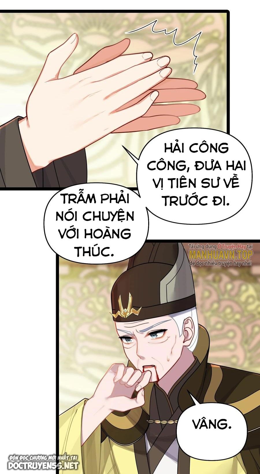 Nương Tử Nhà Ta Là Bạo Quân Nữ Đế Trong Tương Lai Chapter 31 - Trang 2