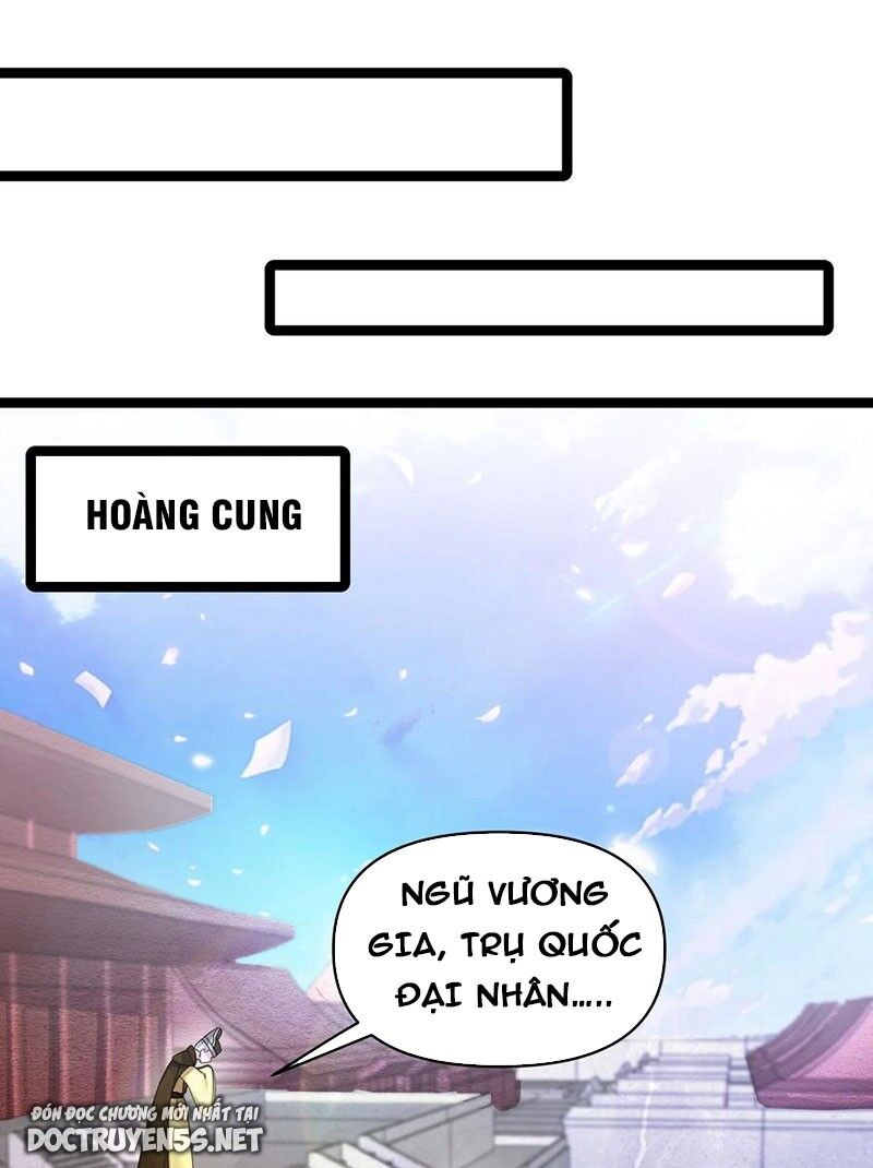 Nương Tử Nhà Ta Là Bạo Quân Nữ Đế Trong Tương Lai Chapter 26 - Trang 2