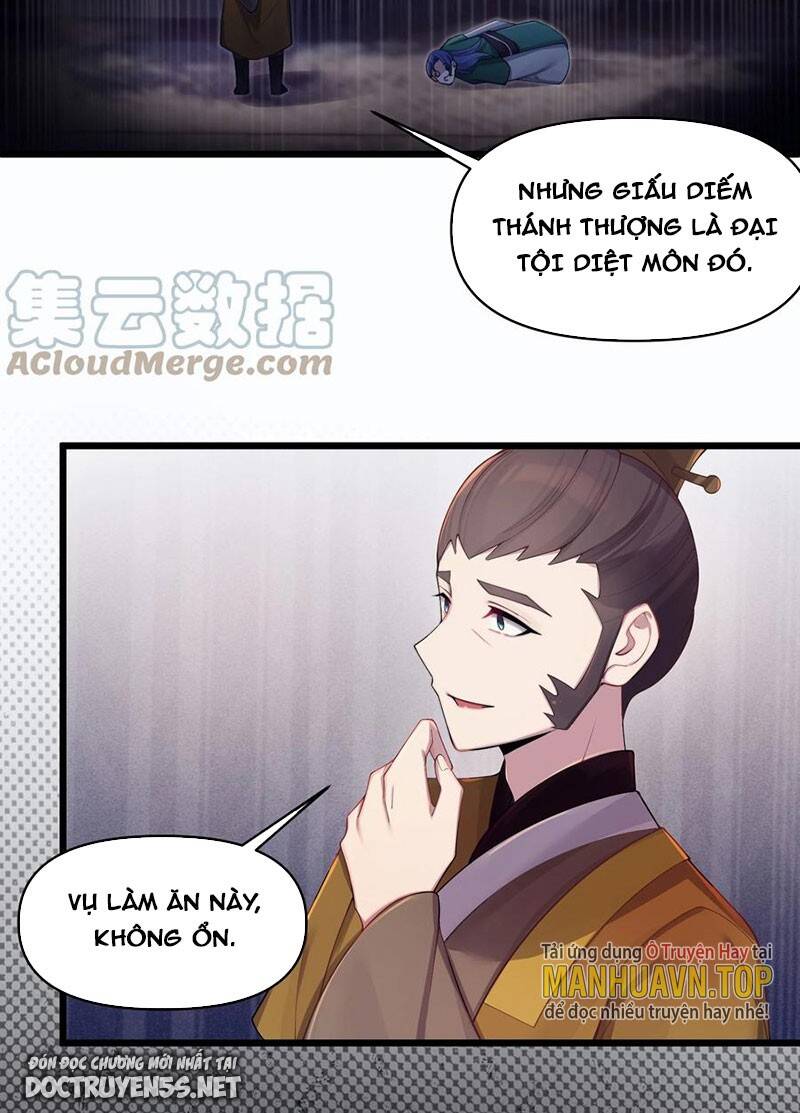 Nương Tử Nhà Ta Là Bạo Quân Nữ Đế Trong Tương Lai Chapter 19 - Trang 2