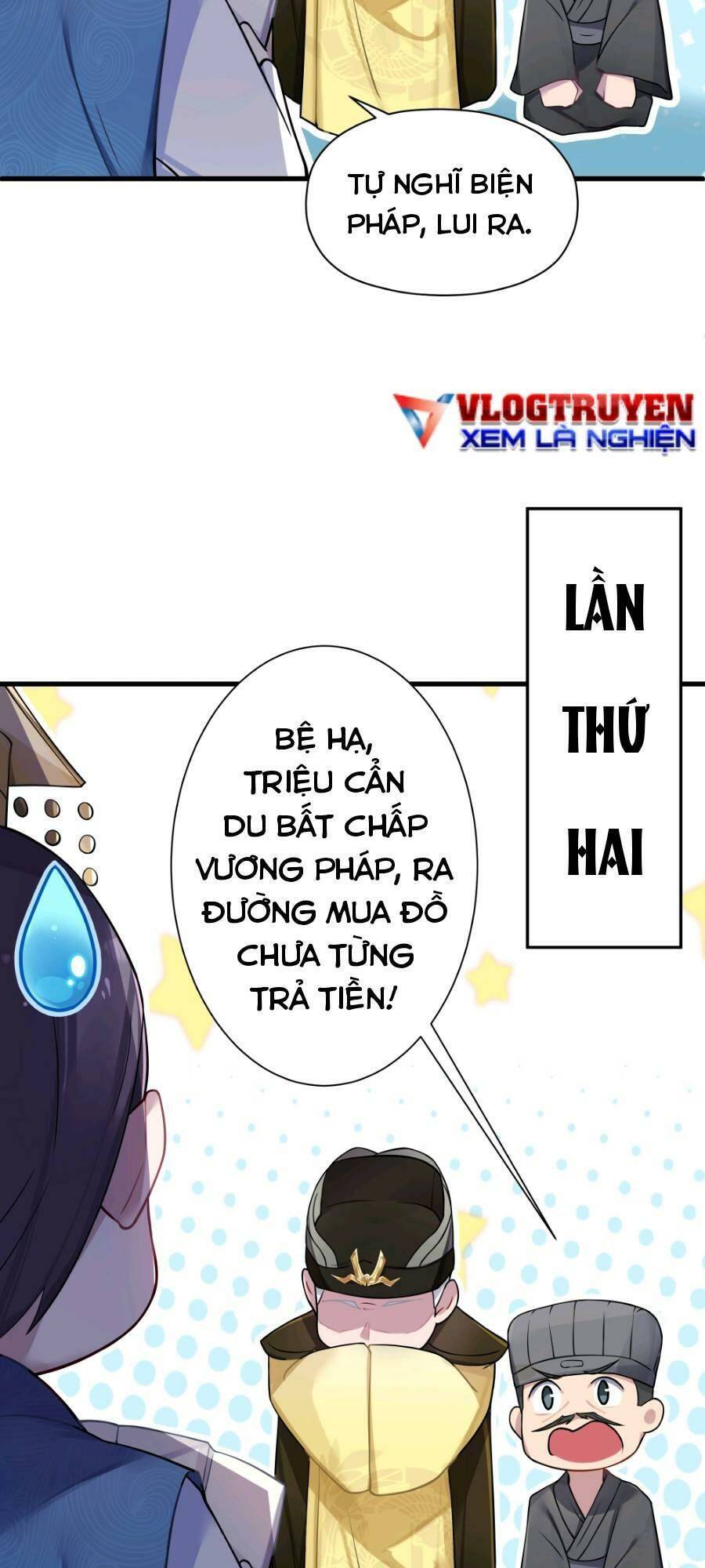 Nương Tử Nhà Ta Là Bạo Quân Nữ Đế Trong Tương Lai Chapter 12 - Trang 2