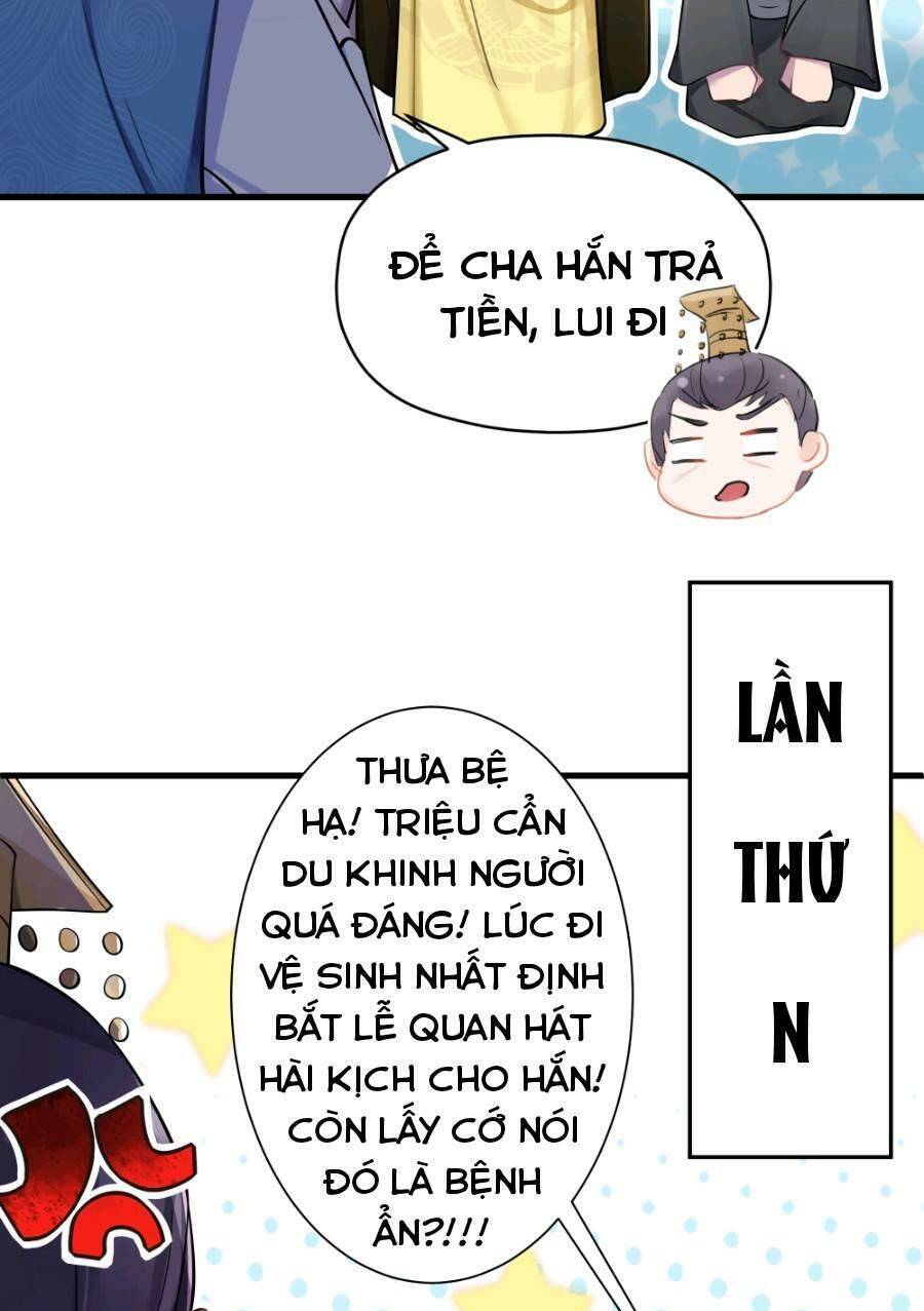 Nương Tử Nhà Ta Là Bạo Quân Nữ Đế Trong Tương Lai Chapter 12 - Trang 2