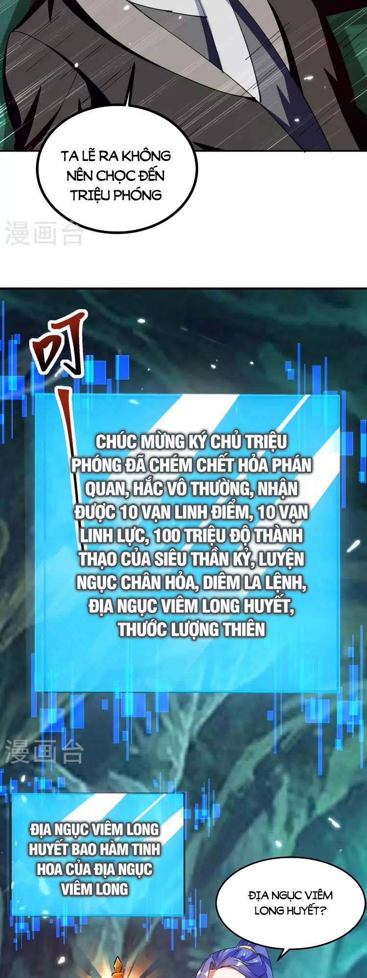 Tối Cường Thăng Cấp Chapter 350 - Trang 2