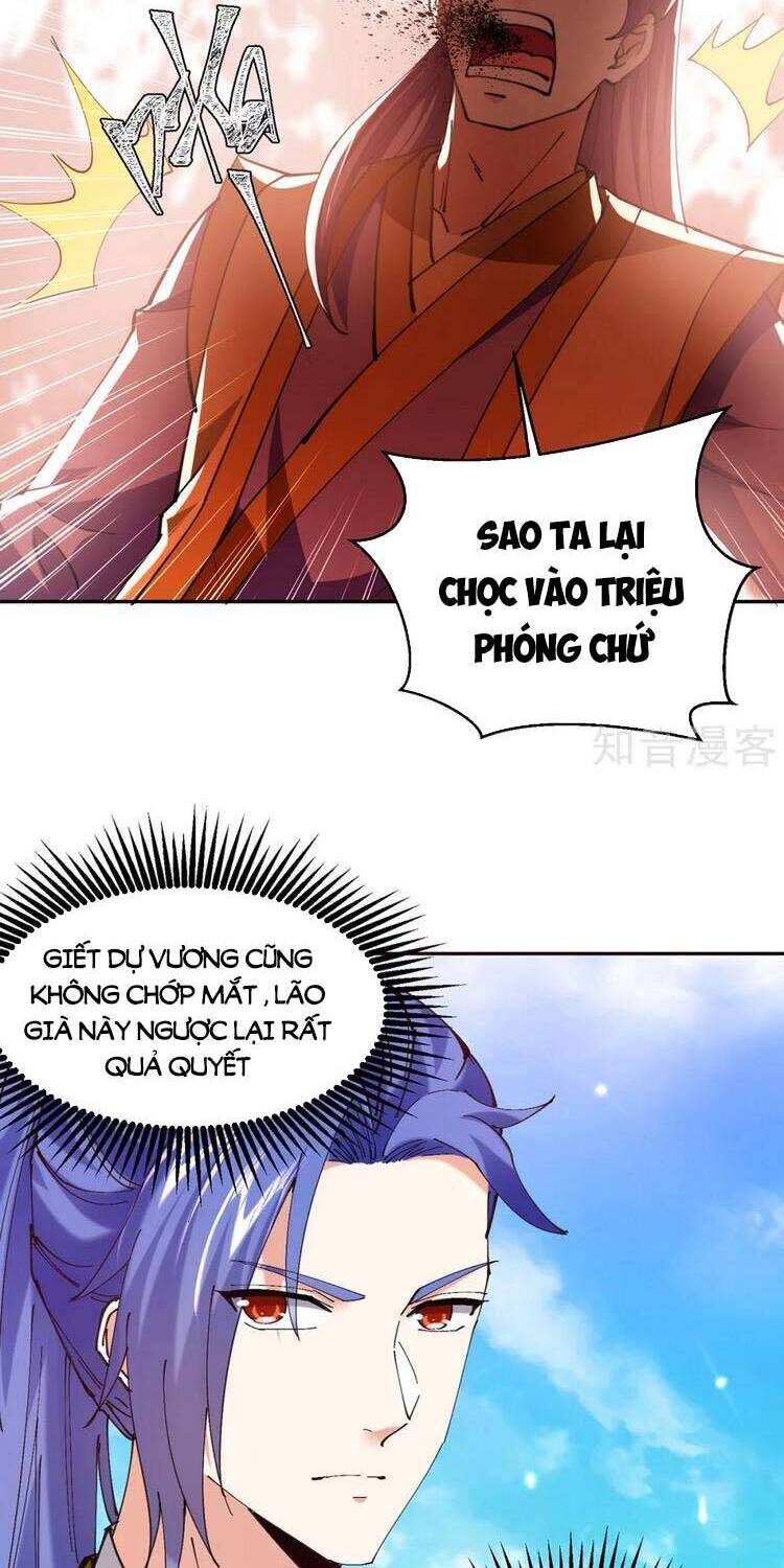 Tối Cường Thăng Cấp Chapter 345 - Trang 2