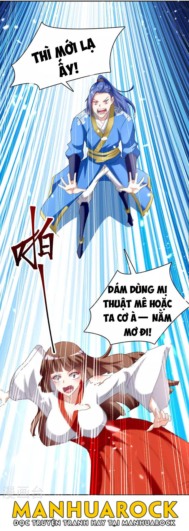 Tối Cường Thăng Cấp Chapter 287 - Trang 2