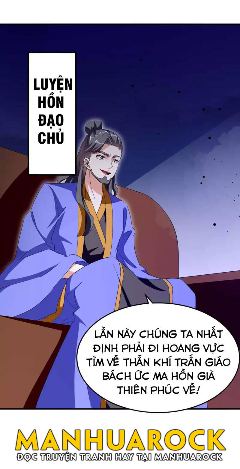 Tối Cường Thăng Cấp Chapter 285 - Trang 2