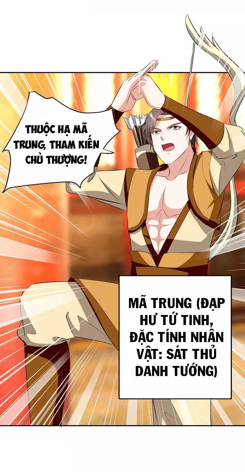 Tối Cường Thăng Cấp Chapter 279 - Trang 2