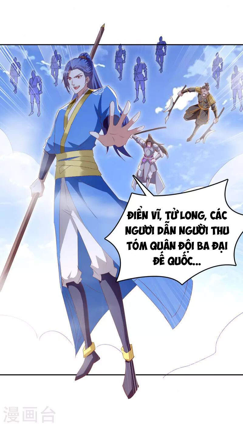 Tối Cường Thăng Cấp Chapter 276 - Trang 2