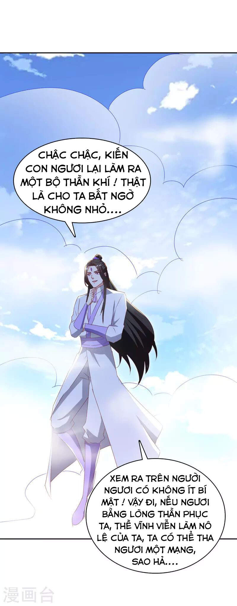 Tối Cường Thăng Cấp Chapter 276 - Trang 2