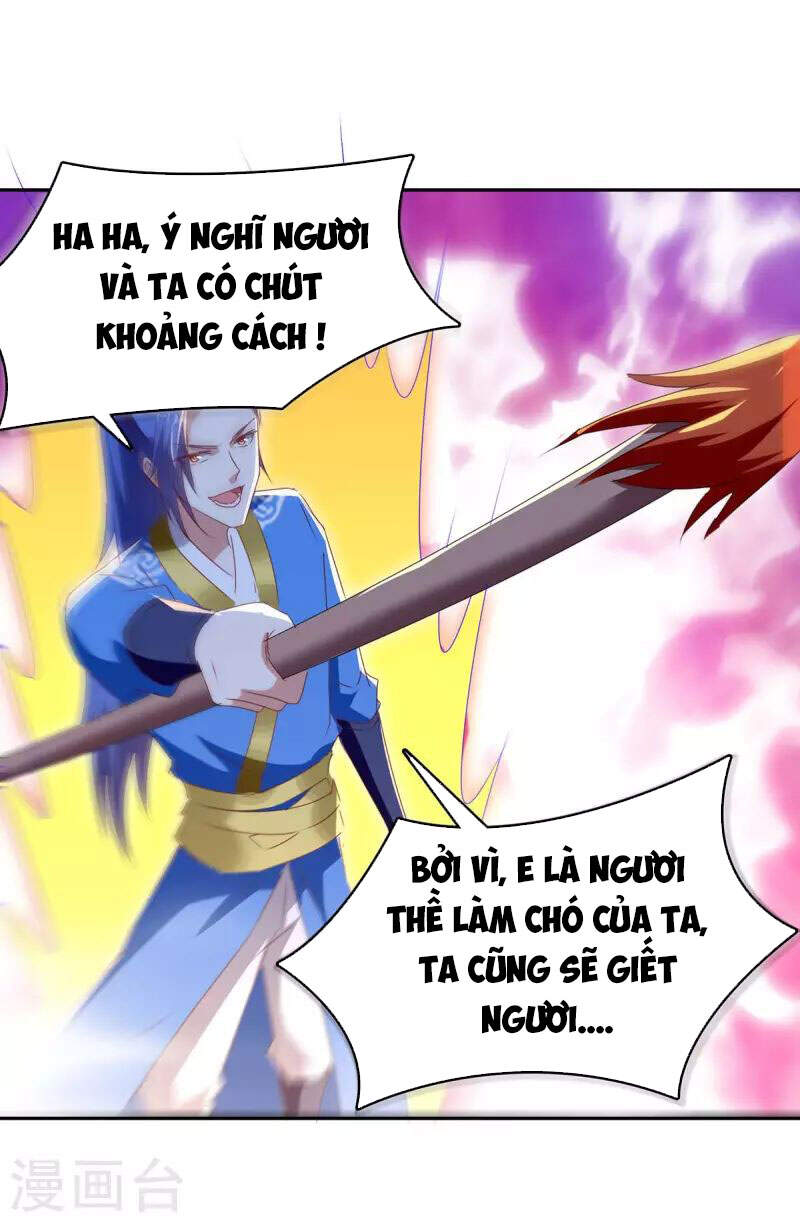 Tối Cường Thăng Cấp Chapter 276 - Trang 2