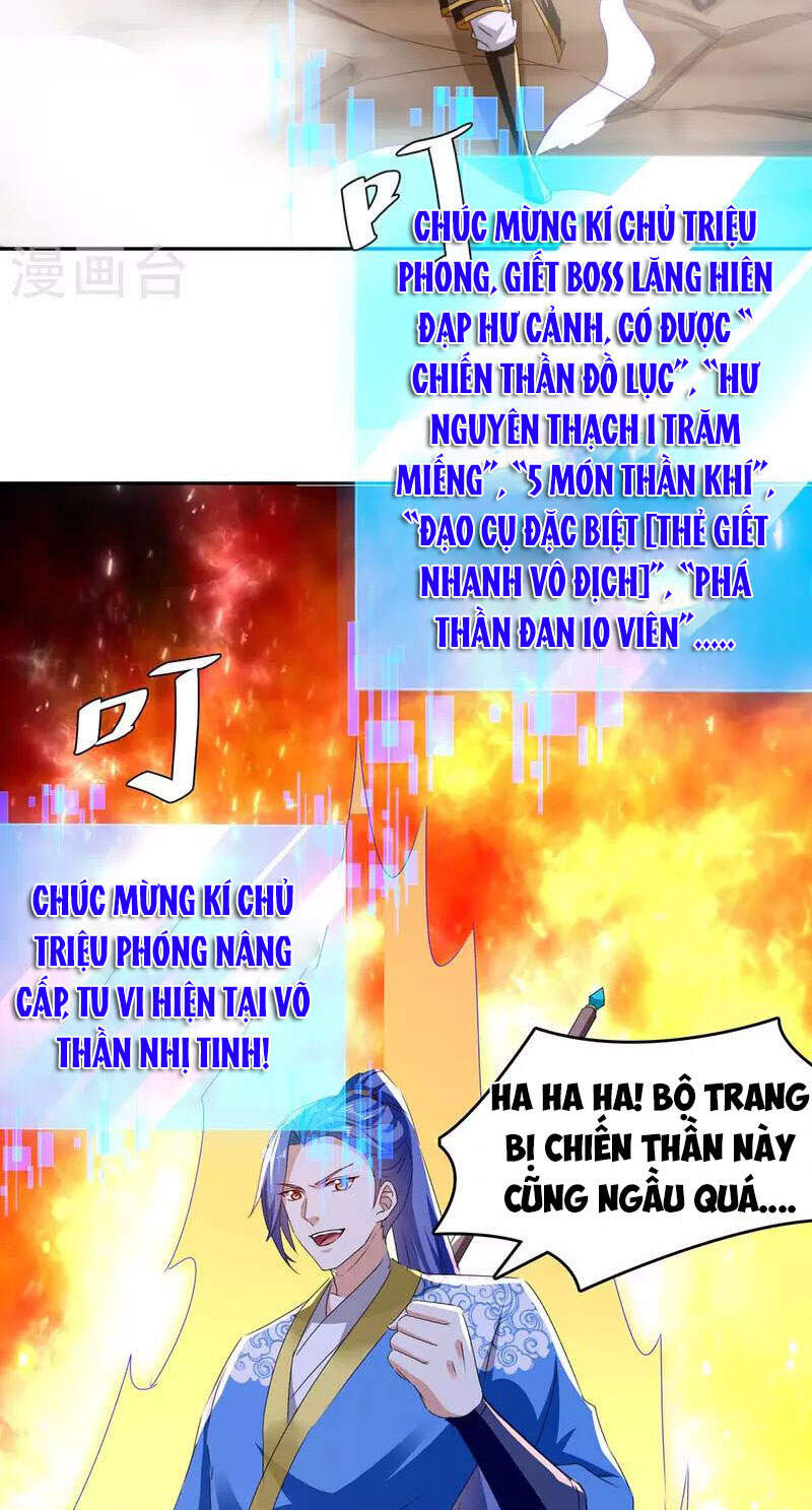 Tối Cường Thăng Cấp Chapter 276 - Trang 2