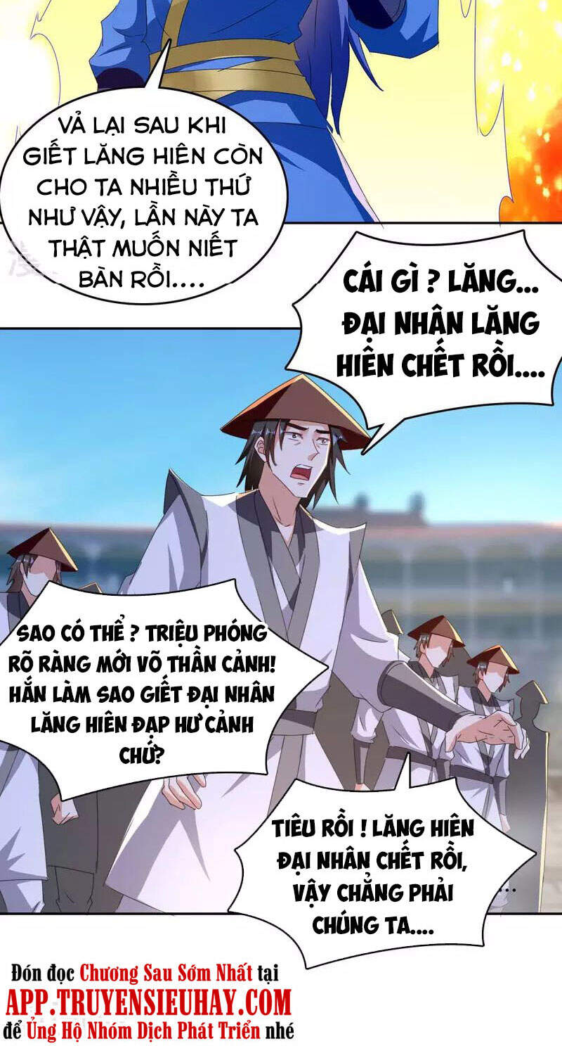 Tối Cường Thăng Cấp Chapter 276 - Trang 2