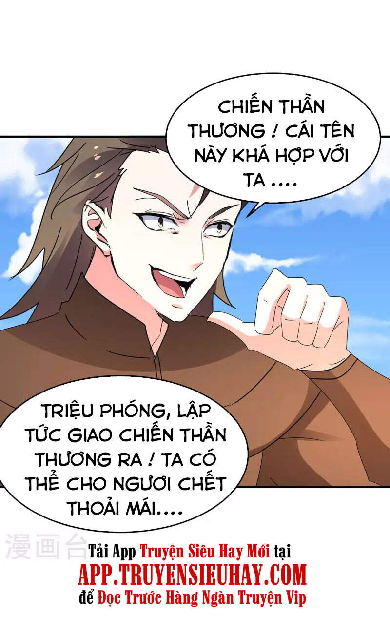 Tối Cường Thăng Cấp Chapter 275 - Trang 2