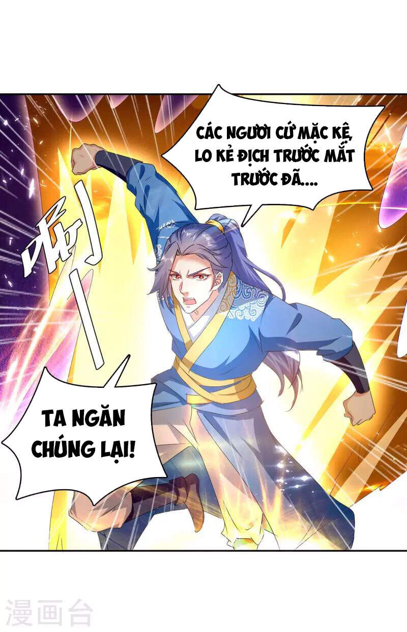 Tối Cường Thăng Cấp Chapter 274 - Trang 2