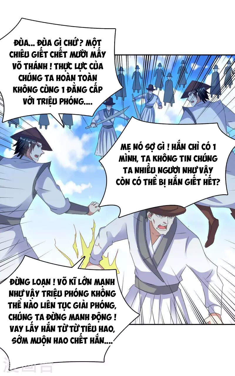 Tối Cường Thăng Cấp Chapter 274 - Trang 2