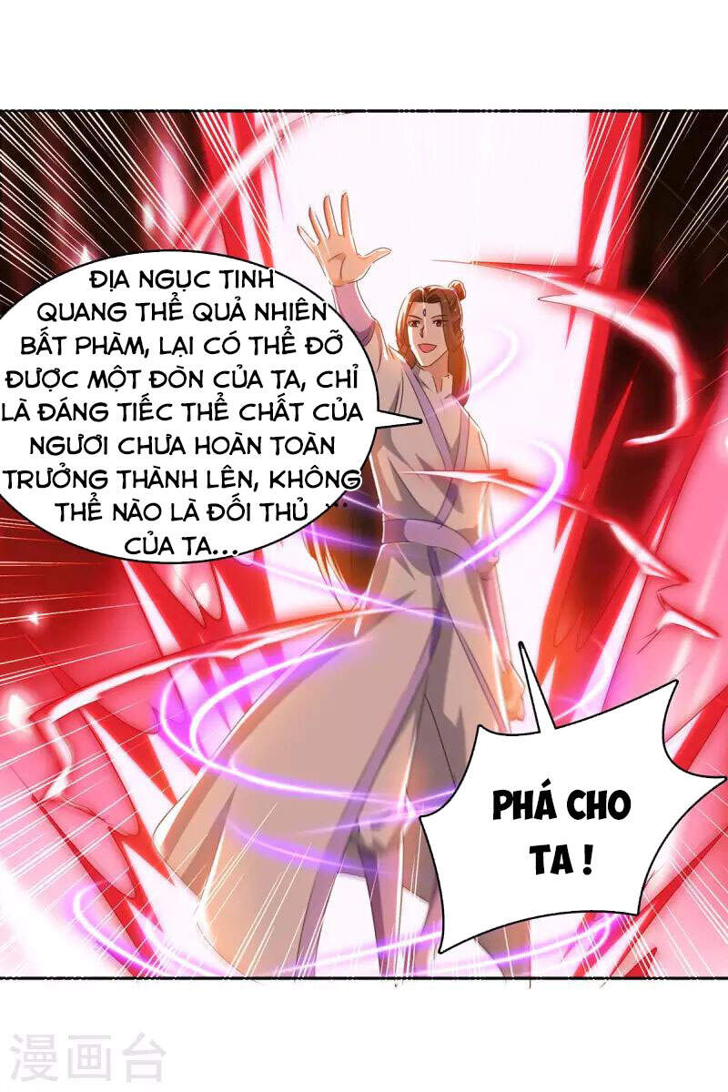 Tối Cường Thăng Cấp Chapter 272 - Trang 2