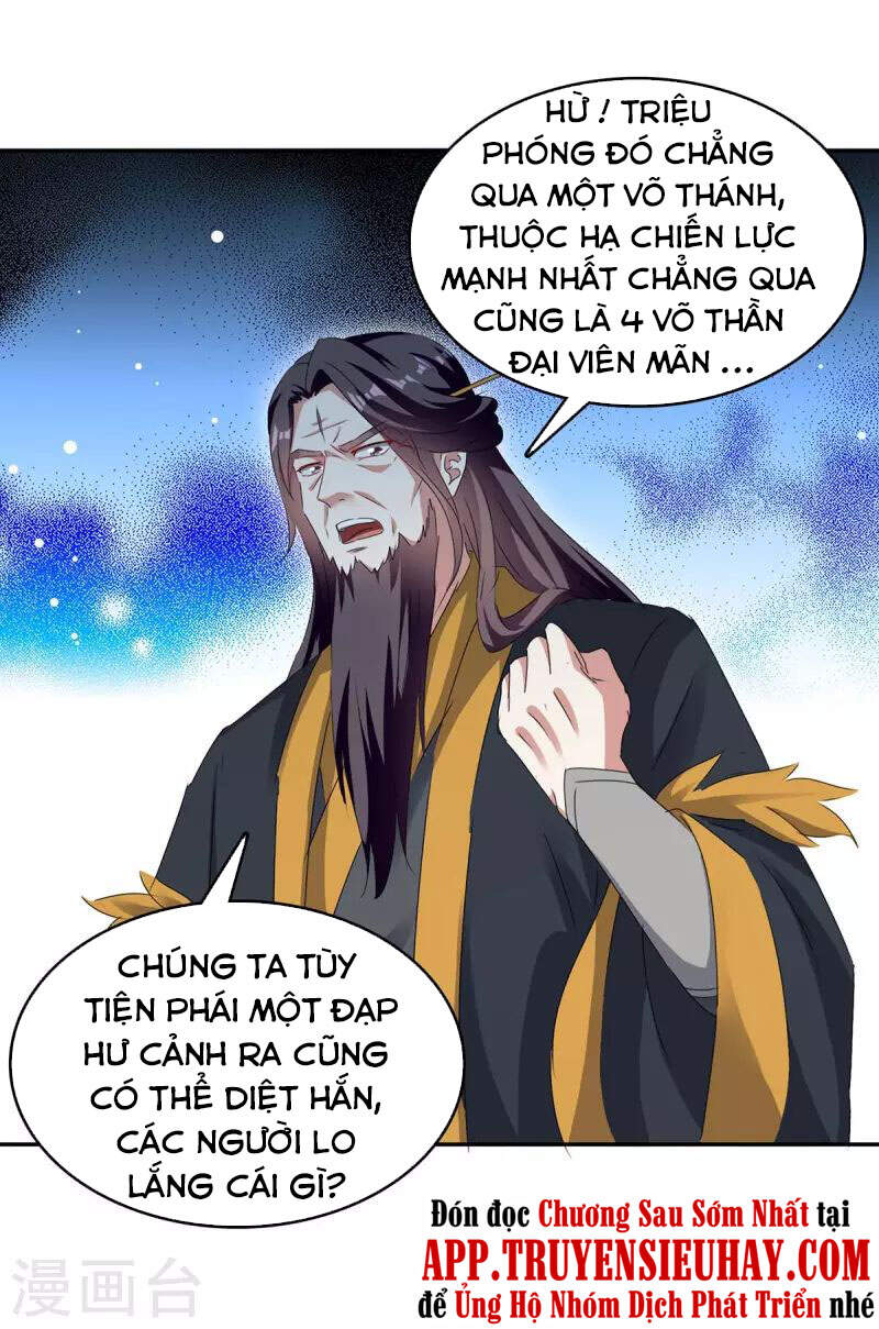 Tối Cường Thăng Cấp Chapter 269 - Trang 2