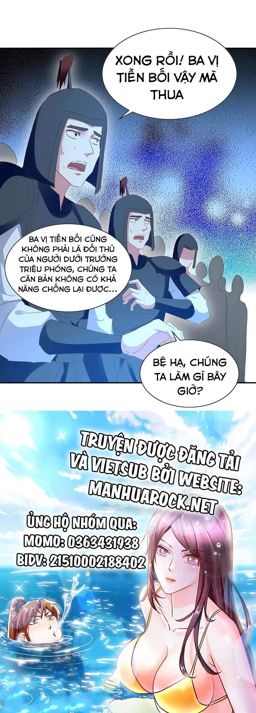 Tối Cường Thăng Cấp Chapter 265 - Trang 2