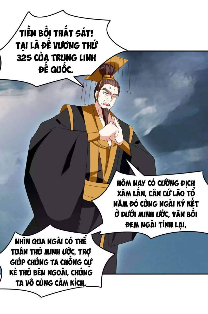 Tối Cường Thăng Cấp Chapter 263 - Trang 2