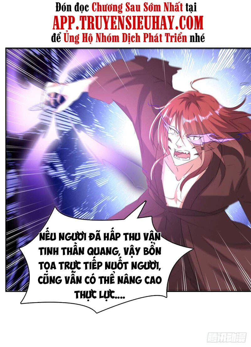 Tối Cường Thăng Cấp Chapter 260 - Trang 2