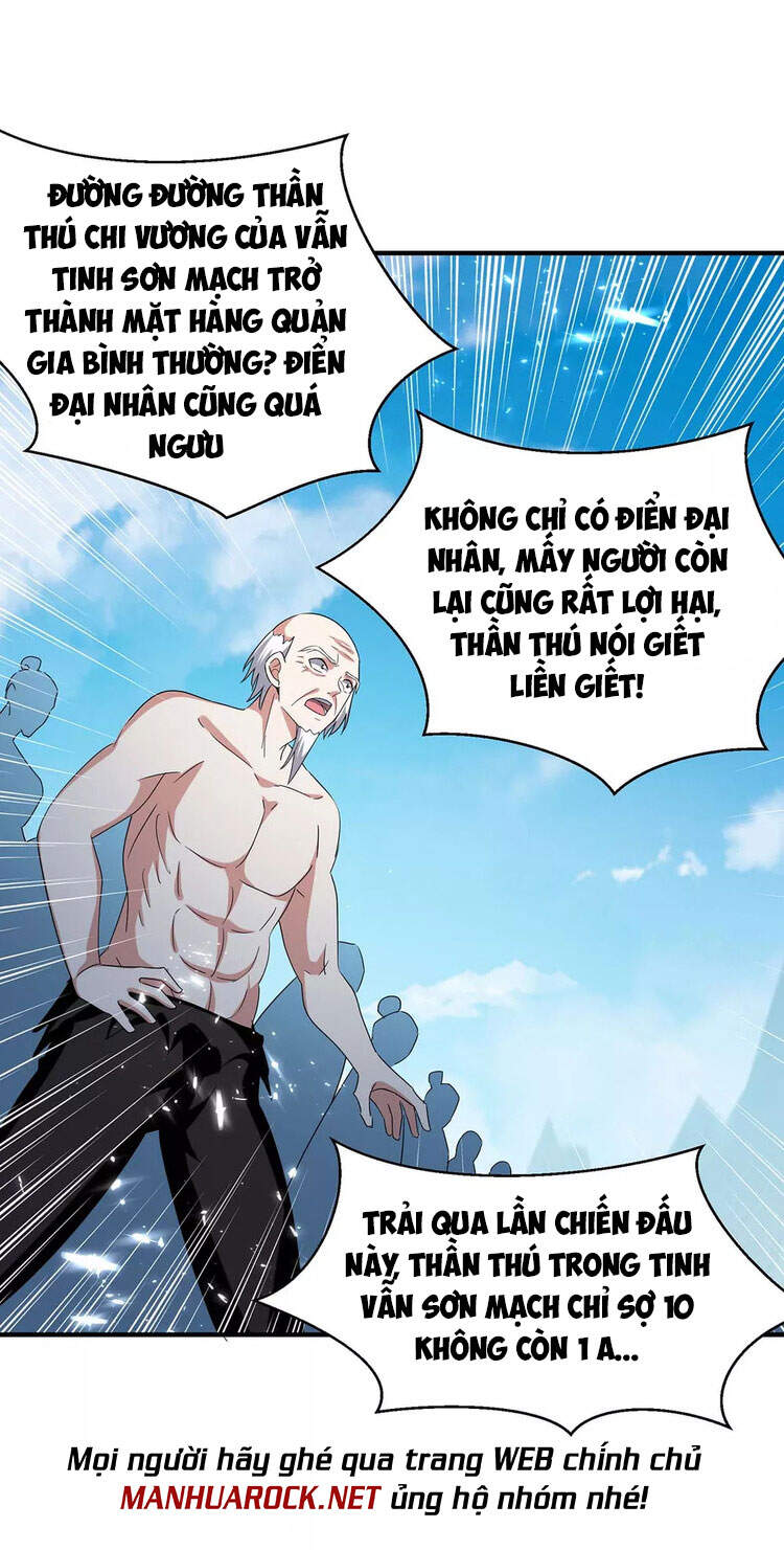 Tối Cường Thăng Cấp Chapter 254 - Trang 2