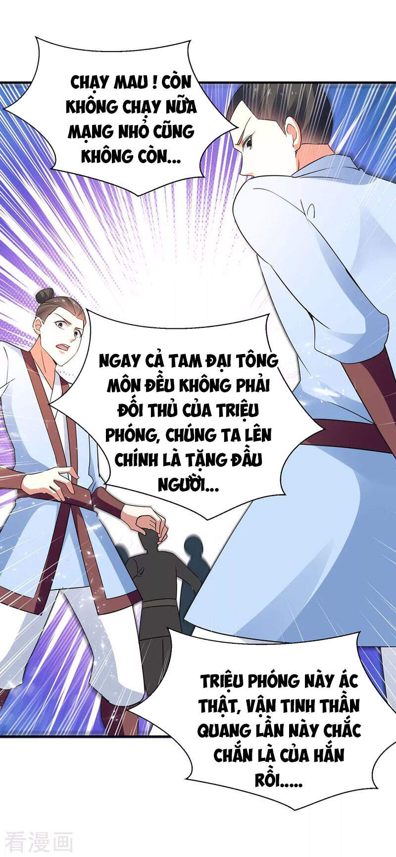 Tối Cường Thăng Cấp Chapter 250 - Trang 2