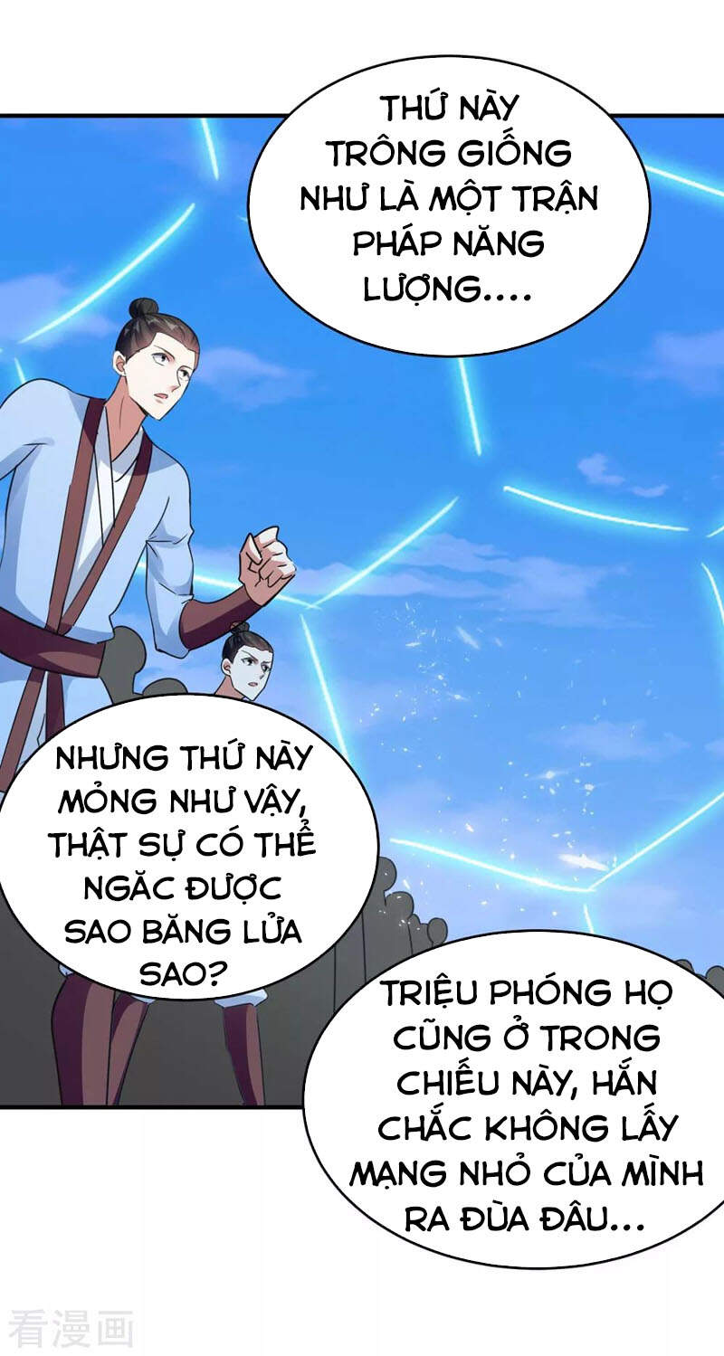 Tối Cường Thăng Cấp Chapter 250 - Trang 2