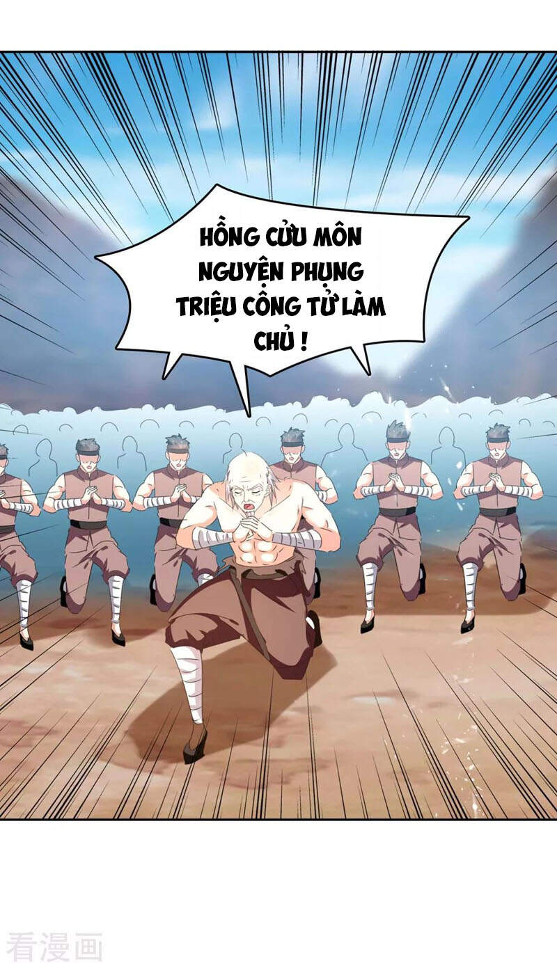 Tối Cường Thăng Cấp Chapter 250 - Trang 2