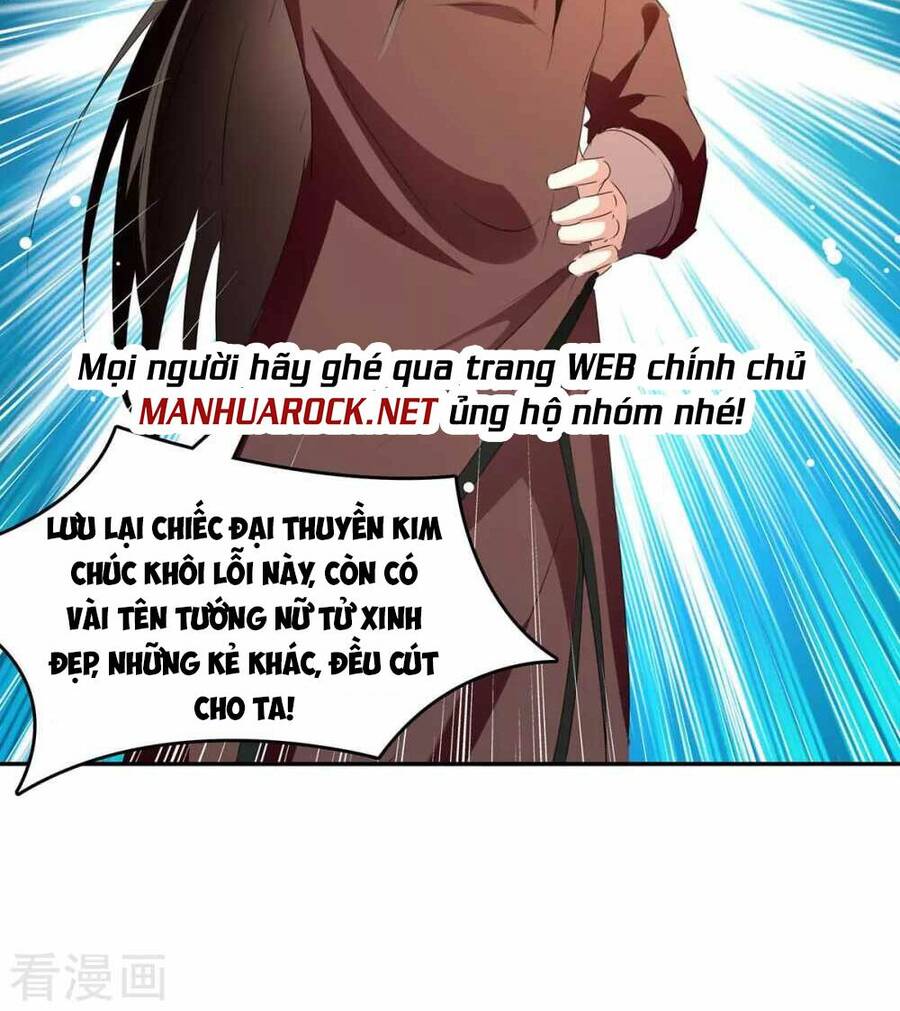 Tối Cường Thăng Cấp Chapter 245 - Trang 2