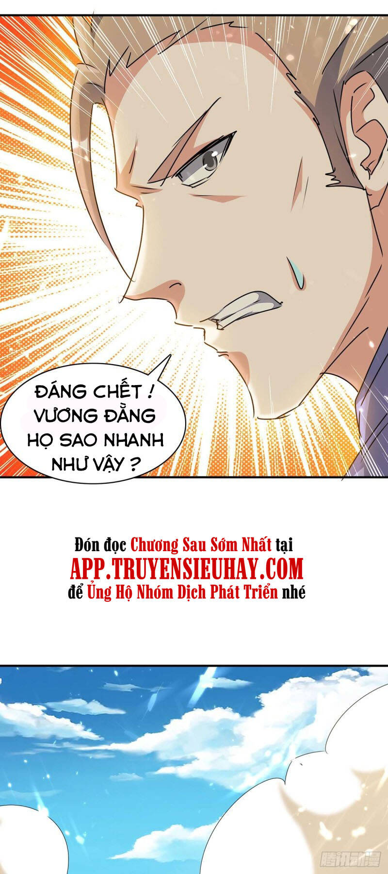 Tối Cường Thăng Cấp Chapter 234 - Trang 2