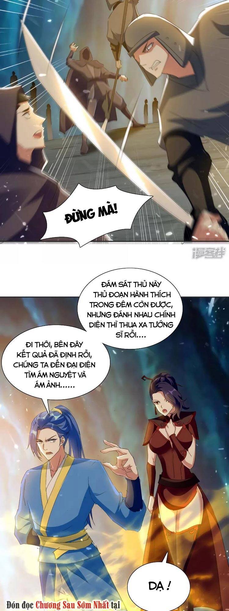 Tối Cường Thăng Cấp Chapter 226 - Trang 2