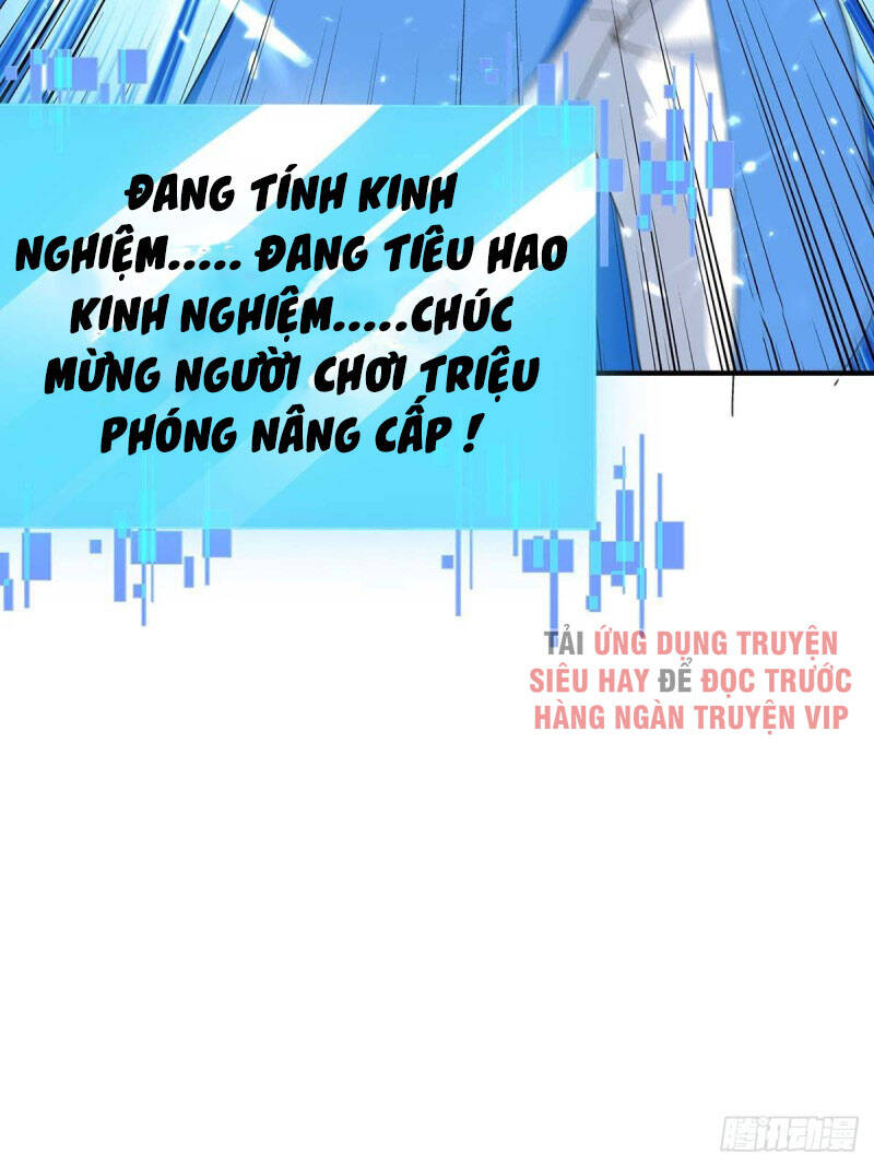 Tối Cường Thăng Cấp Chapter 218 - Trang 2