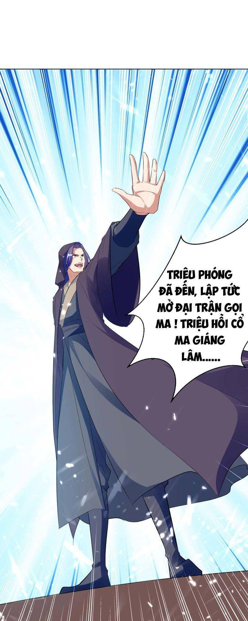 Tối Cường Thăng Cấp Chapter 212 - Trang 2