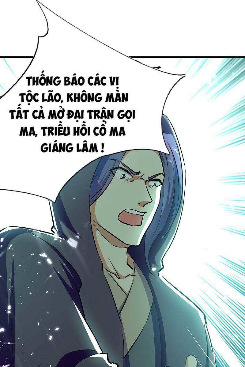 Tối Cường Thăng Cấp Chapter 211 - Trang 2