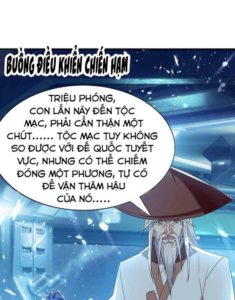 Tối Cường Thăng Cấp Chapter 211 - Trang 2