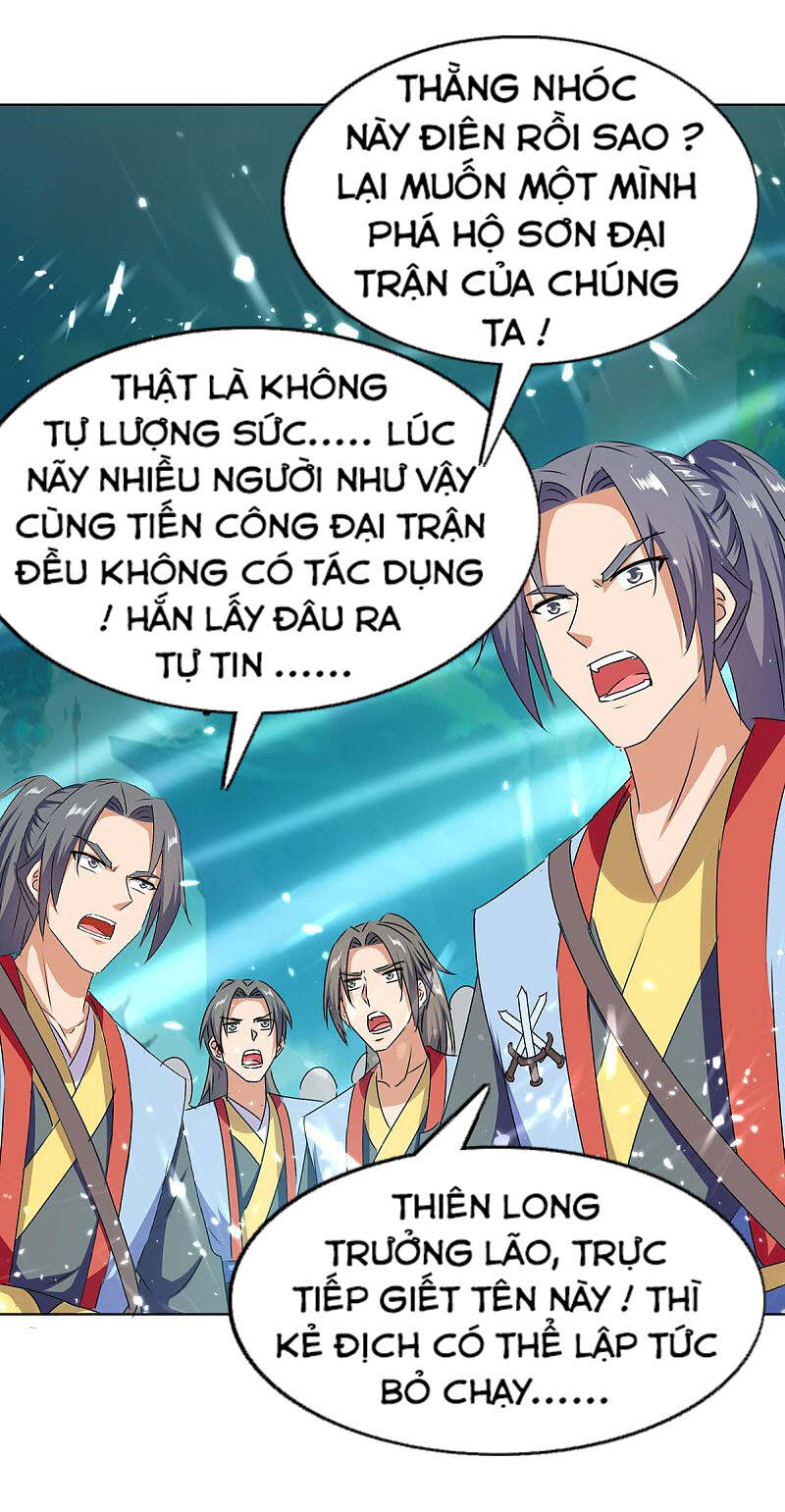 Tối Cường Thăng Cấp Chapter 209 - Trang 2