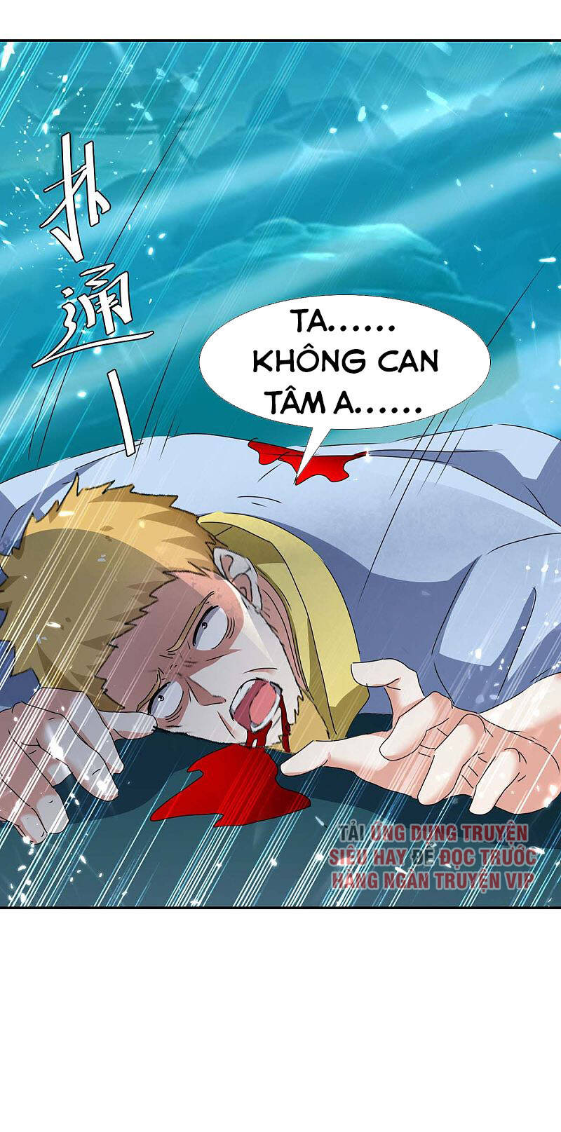 Tối Cường Thăng Cấp Chapter 209 - Trang 2