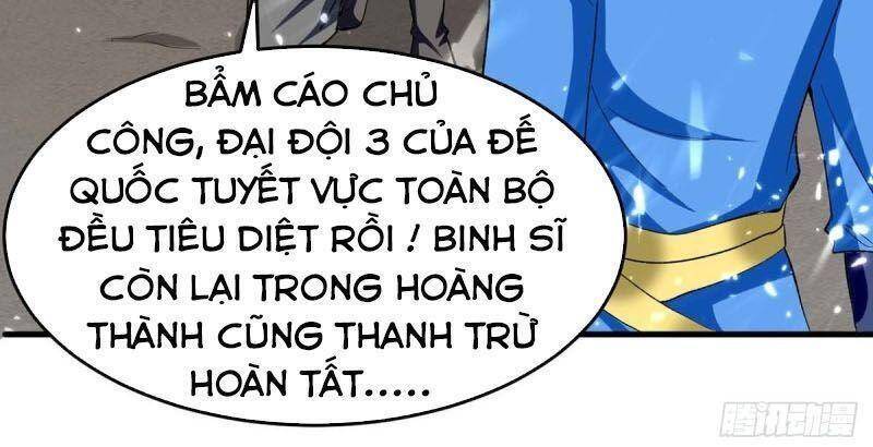 Tối Cường Thăng Cấp Chapter 202 - Trang 2